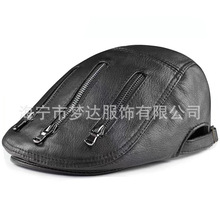 时尚鸭舌帽男春秋季头层羊皮贝雷帽真皮中青年护耳前进帽子