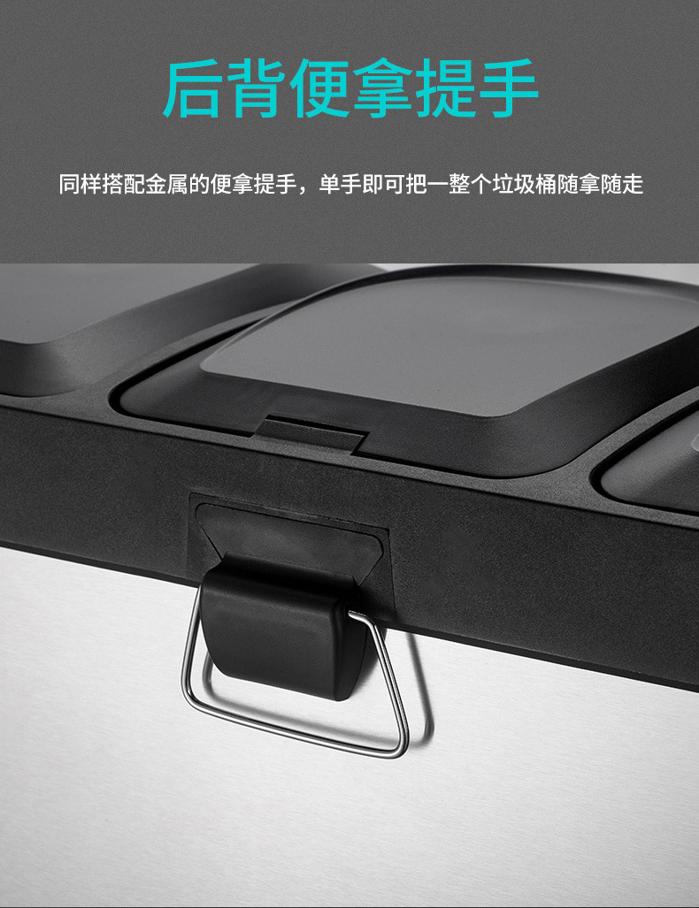 家用 商用 厨房 酒店 室内 户外 脚踏 垃圾桶