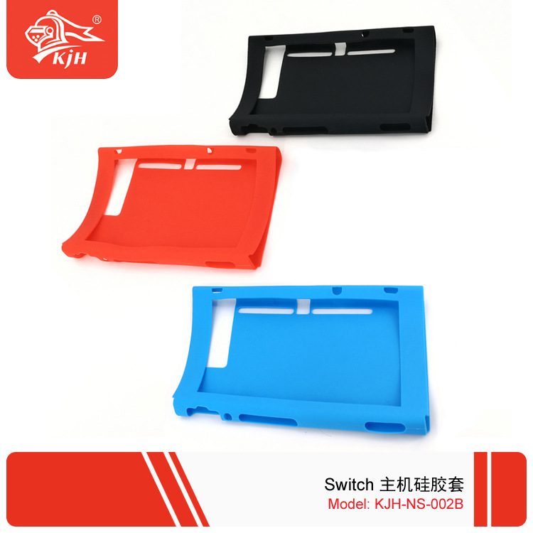 NS-002B Switch主机硅胶套 7.jpg