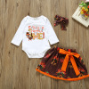 Cotton bodysuit with letters, mini-skirt, hair rope, set, 2020, 3 piece set