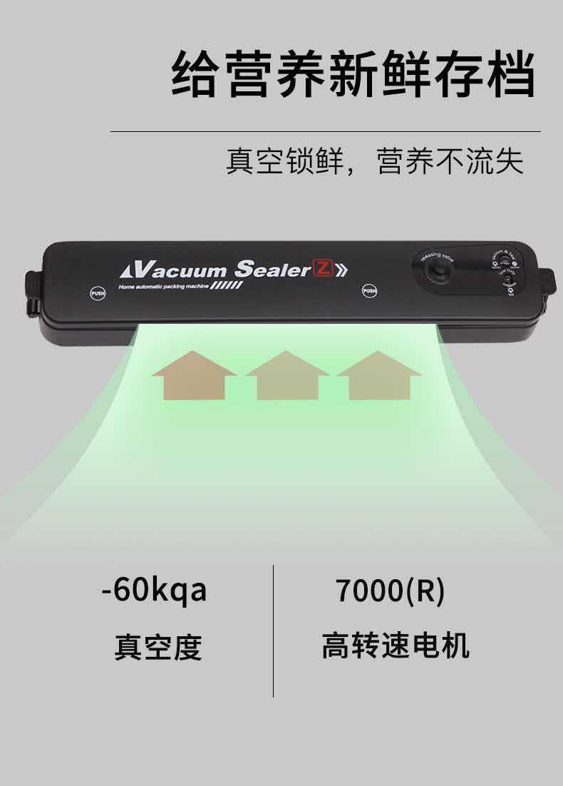 微信图片_20201008194739