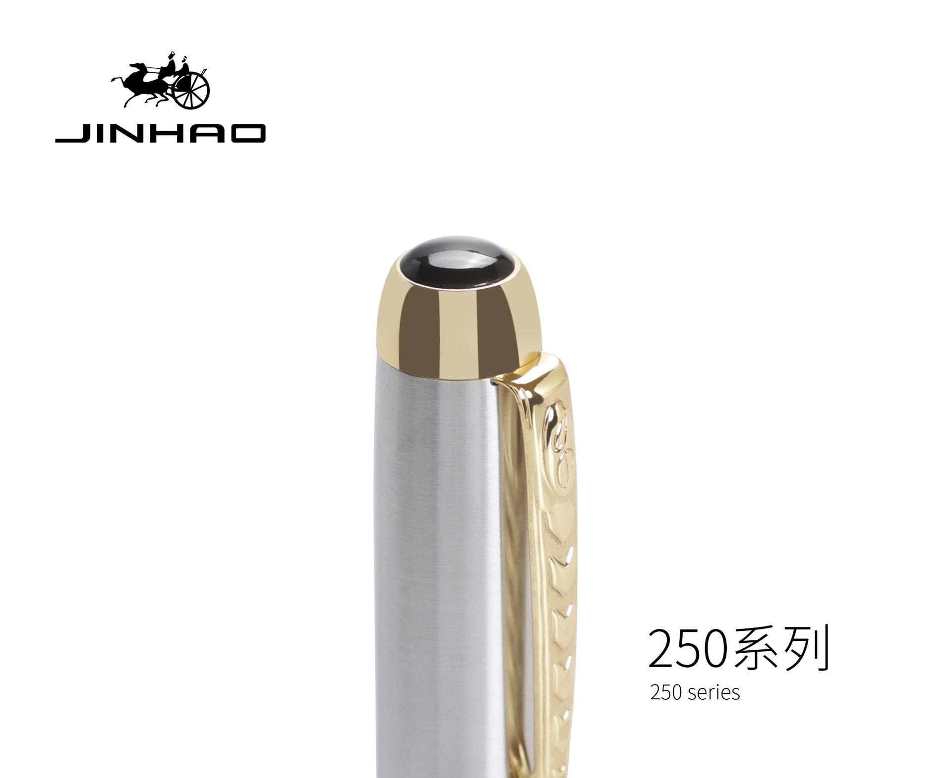 阿里250细节-金件03.jpg