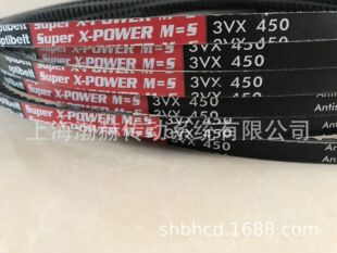 �WƤ��optibelt X-POWER M=S�t�����ǎ�XPZ1012 XPZ1037 XPZ1060