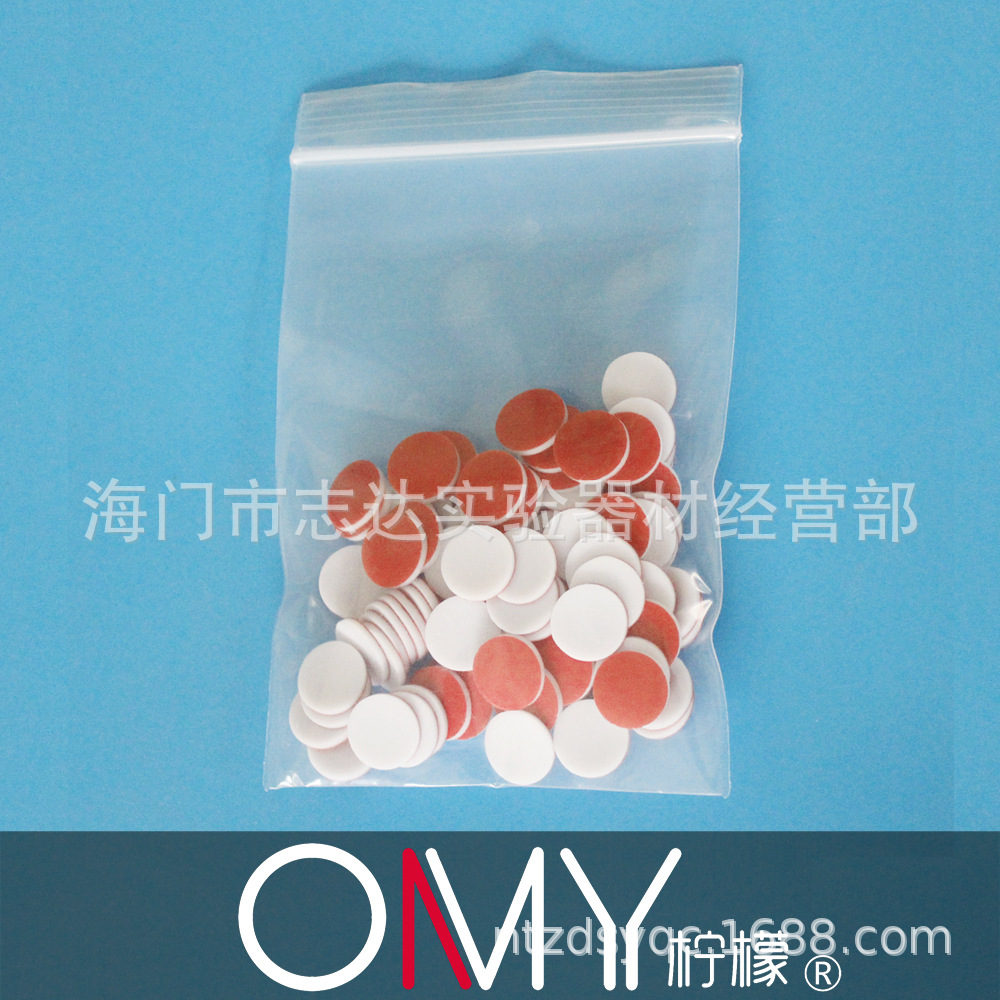 13*1.5mm 色谱进样瓶四氟/硅橡胶垫片 适合4/5mL样品瓶100片/包