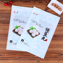 �S�Ҷ������~�躣�r�~������ʳƷ���b����߅�� �X����X�Է�����