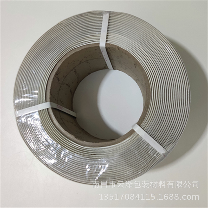 IMG_20200730_160908_副本