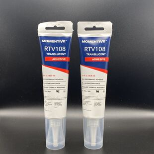 �~�DRTV108��ӹ��z����Cе�^��������ˮ�zRTV-108 FDAʳƷ��