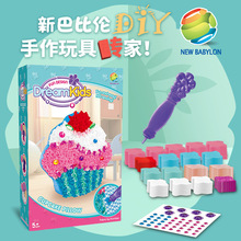 ë�޿���ֽ����ͨ�����ͯ�ֹ�DIY�������ϰ�������߿羳ר��