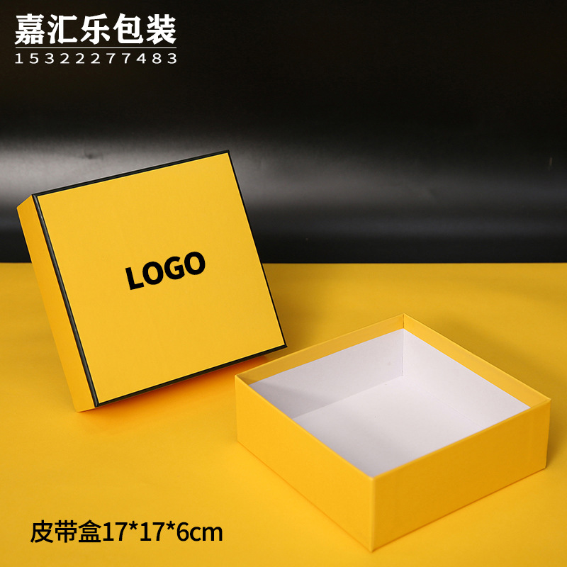 芬迪皮带盒 (3).JPG