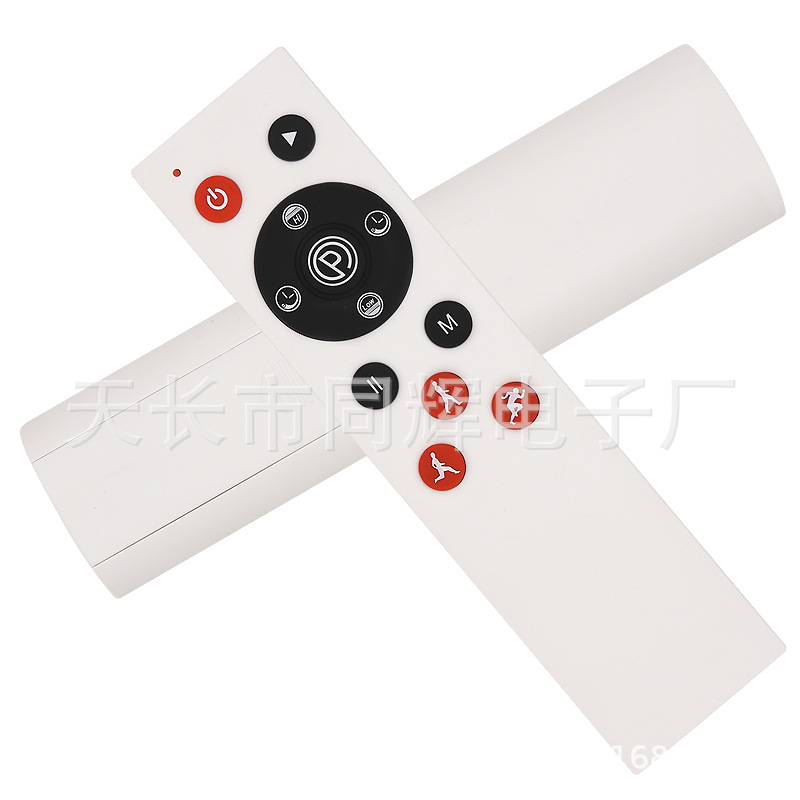阿沙姆 梵歌纳 甩脂机遥控器 抖抖机遥控器