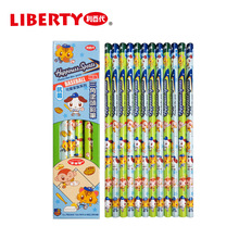 LIBERTY���ٴ������U�P�ɐ��\���L�W����HB�U�P12֧�bCB-159
