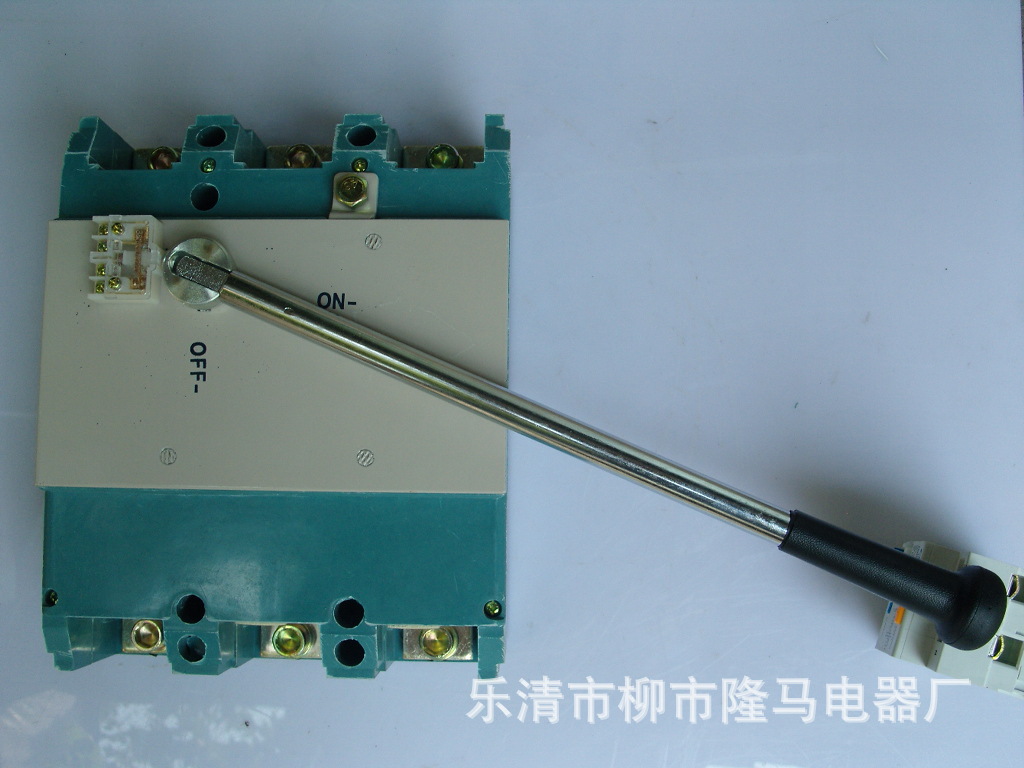 隆马电器  正面旋转操作转换开关200A 带辅助1140v隔离开关400A