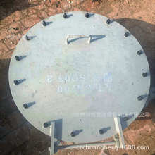 Dw˿ Dwim˿HG/T21518ˮƽw˿