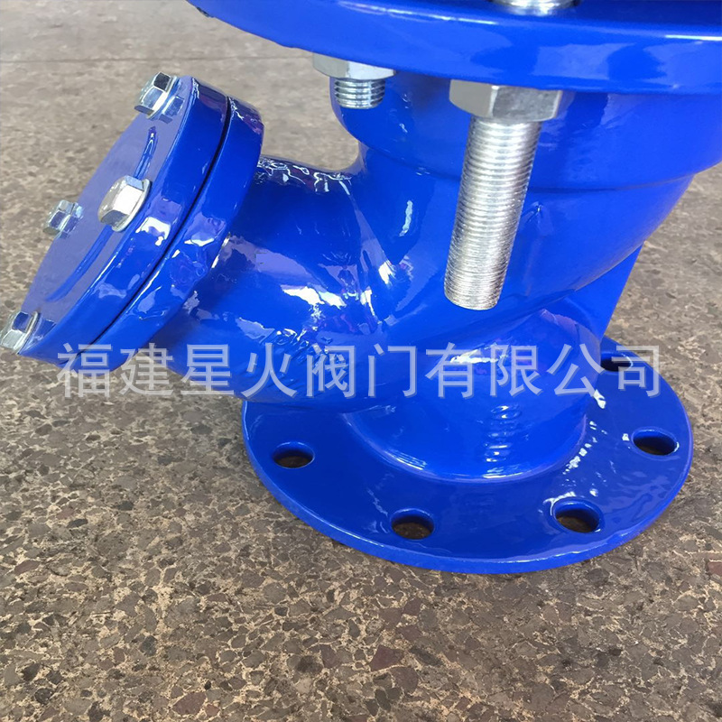 Y型伸缩过滤器 滤网法兰排污过滤器 Y型伸缩过滤器YSGL41H-10-阿里巴巴