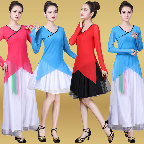 Classical dance training attire for women adult Chinese dance top ballet body rhythm and form wear teacher ethnic dance chiffon dress