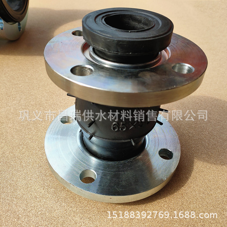 KYPT偏心异径橡胶软接头 可曲挠橡胶变径大小头 柔性橡胶膨胀节