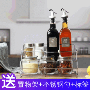 �����{ζ���}�޲��������{�Ϻ����u�؏N���{ζ���{��ƿ���b�M���b