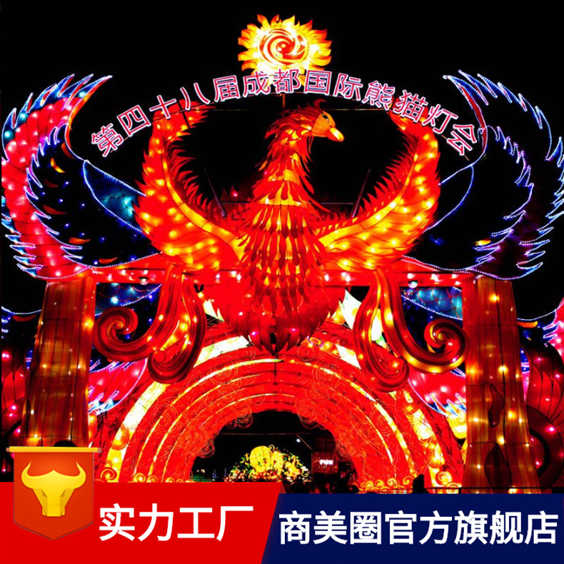 �������ͻ��⻨�ƴ������ײʵƴ���װ�ε�����������Դ��˾