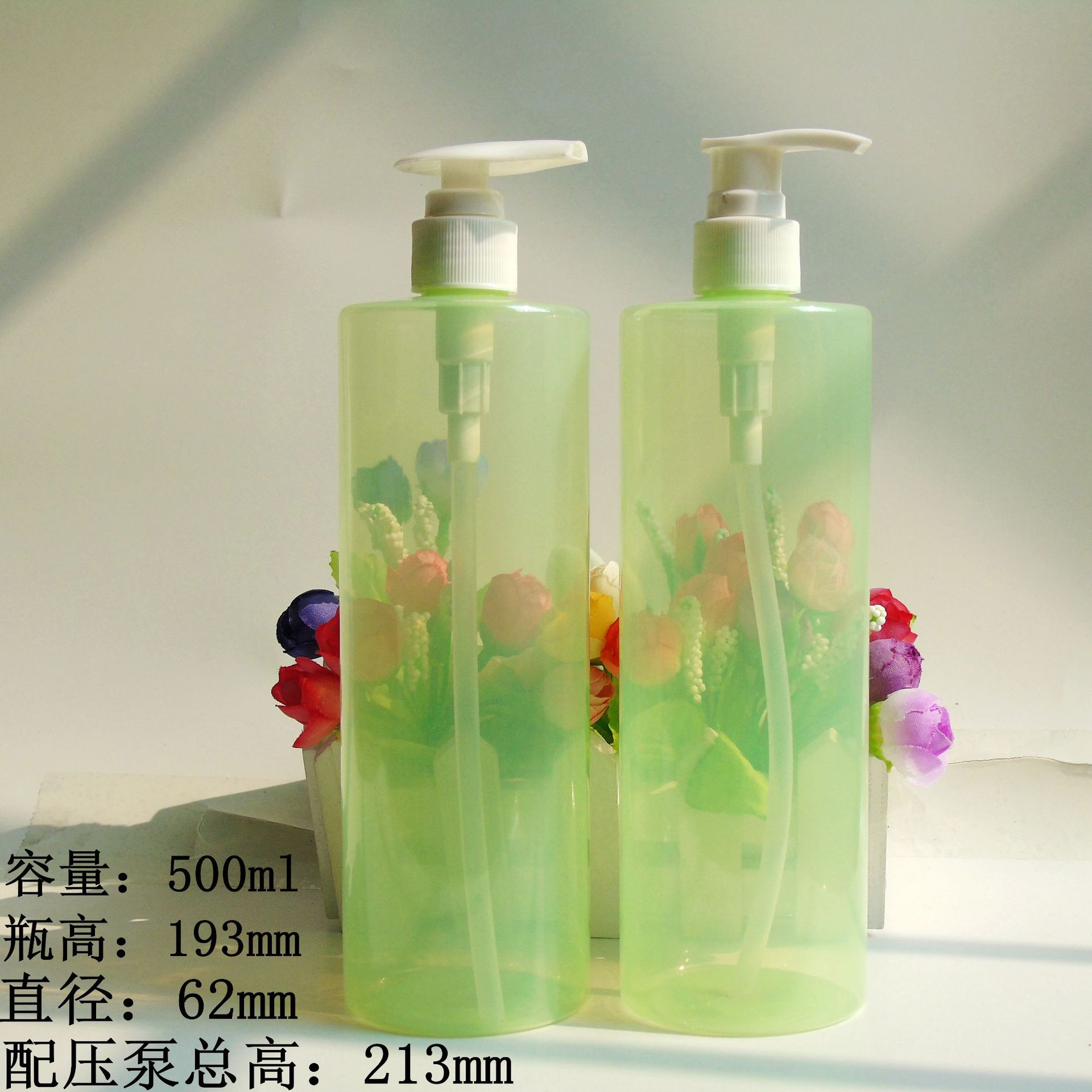 厂家直销500mlPET瓶 精华液瓶 洗发水沐浴露瓶 日用品瓶