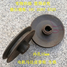 ��Xͬ��܇ƽ܇��܇8810���^܇�_��܇늙C�R�_Ƥ��݆���F�ȿ�15MM