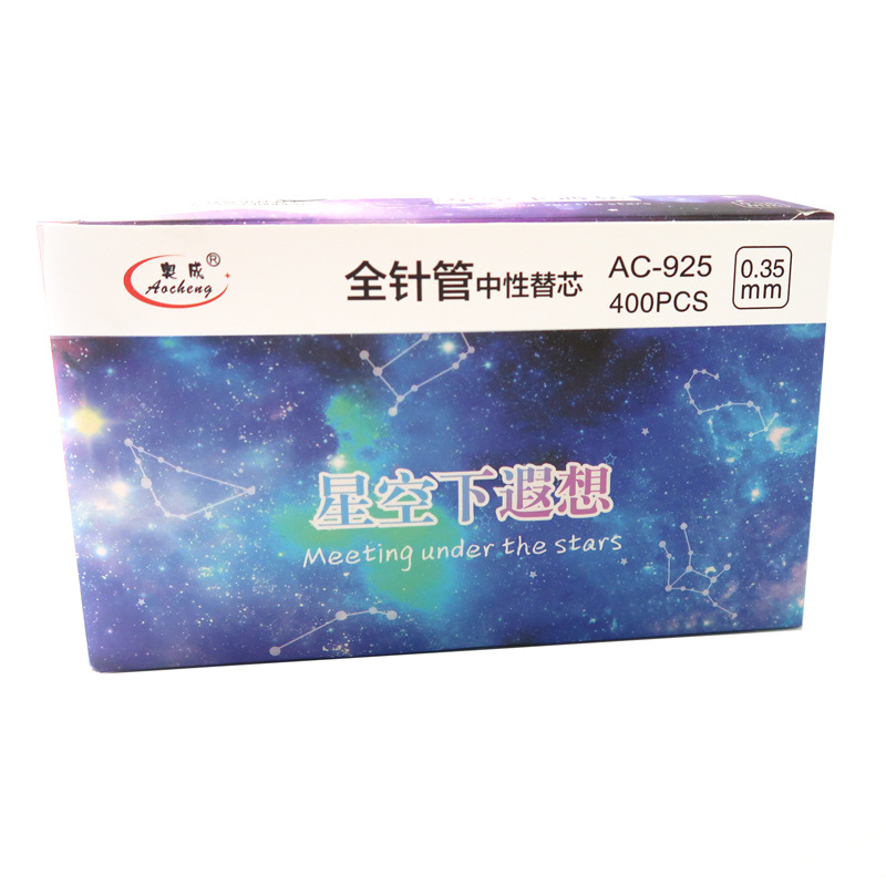 微信图片_20200927153145