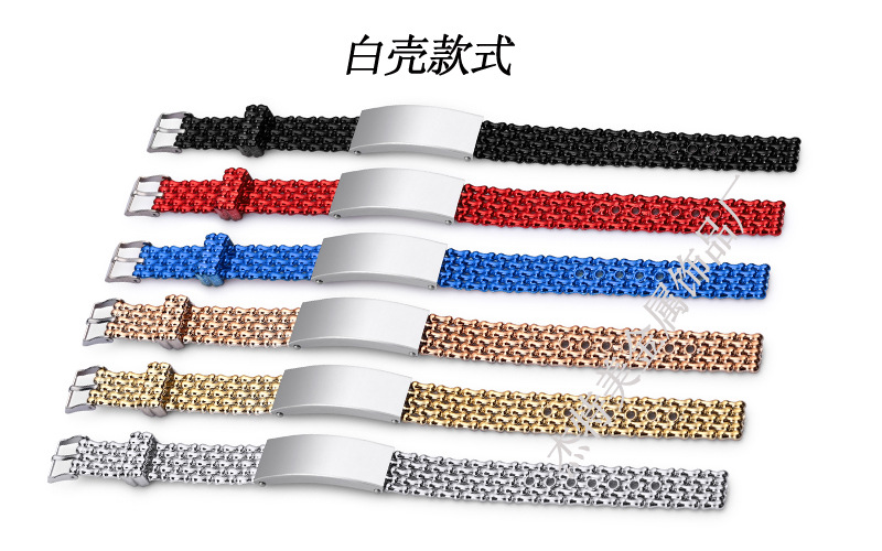 白壳款式14 800副本.jpg