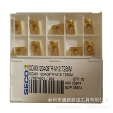 XOMX120408TR-MD13 MP1500ɽSECOֱƬ䓼TF