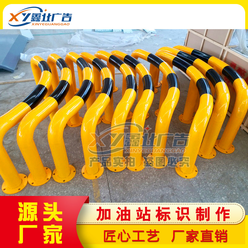 中国石油加油站M型弧形防撞柱加油机顶灯箱,出入口箭头指示牌鑫业