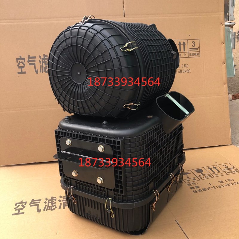 陕汽德龙F3000油滤总成加厚新M3000奥龙自卸车滤清器总成2841空滤