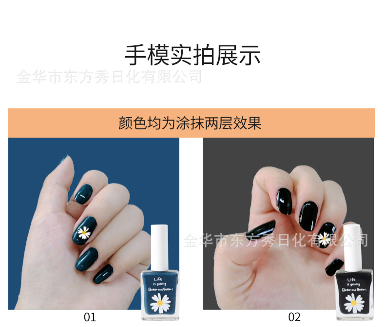 详情_04.jpg