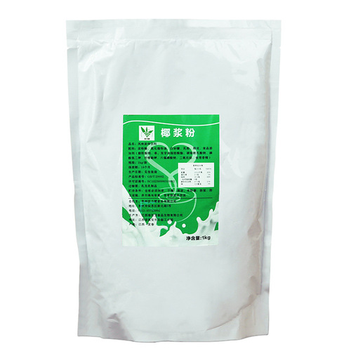 Instant Coconut Powder 1kg, Coconut Milk Powder, Pure Coconut Juice Powder, Coconut Cream, Sago Lily Milk Tea Shop Commercial Coconut Milk Powder