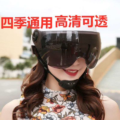 现货厂家直销 电动电瓶摩托车头盔男女夏季防晒哈雷半盔安全帽