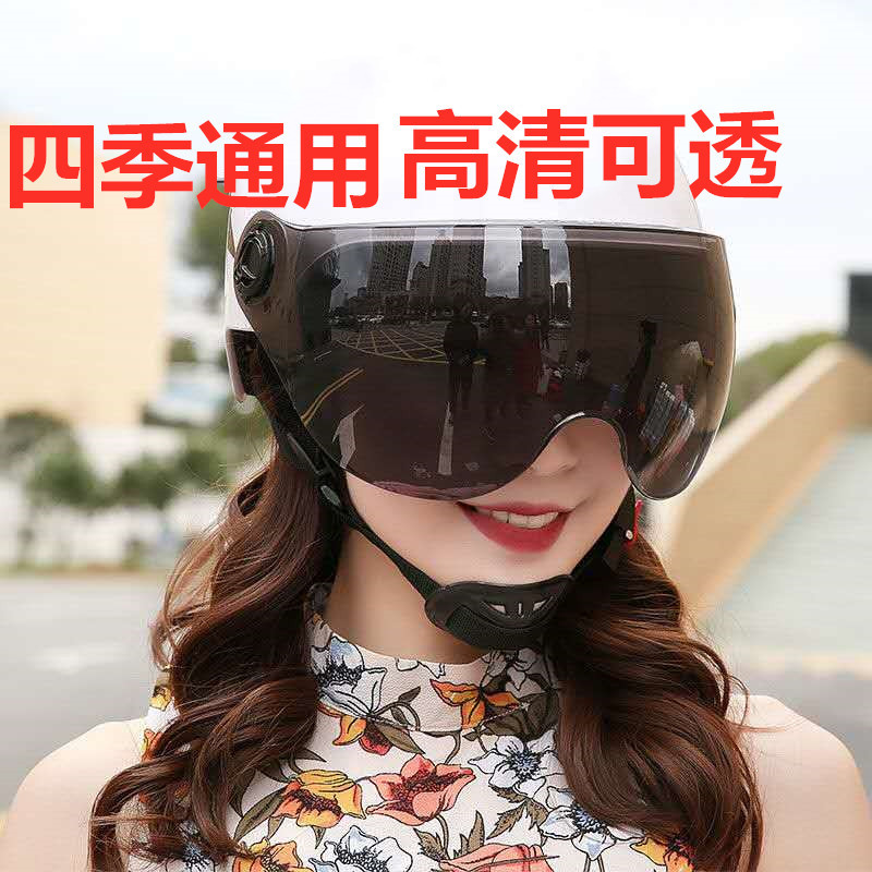 现货厂家直销 电动电瓶摩托车头盔男女夏季防晒哈雷半盔安全帽