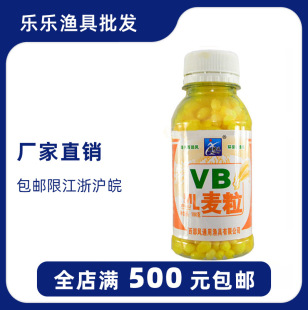 �����L�~�D VB ���� ���S�� ���ÿ촮�h���C�D��100ml