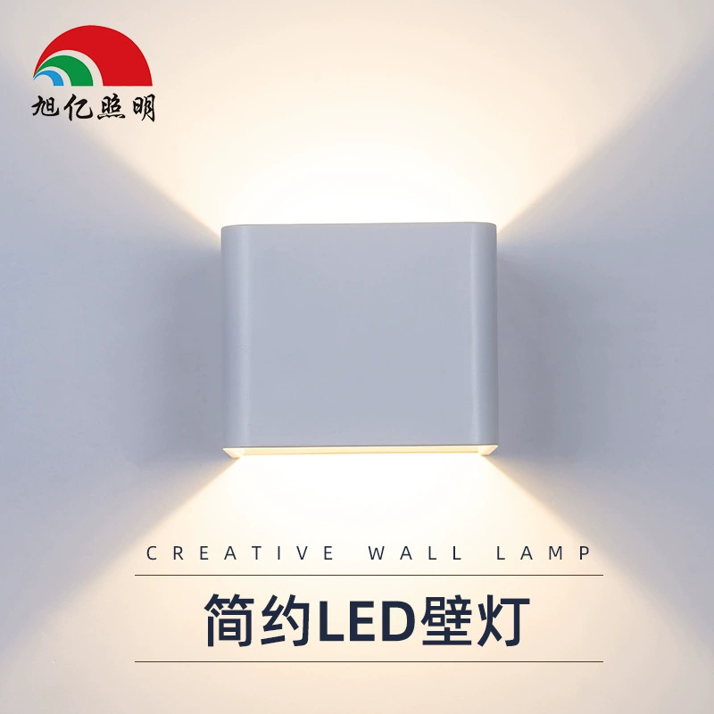 Квадратный настенный светильник LED для коридоров