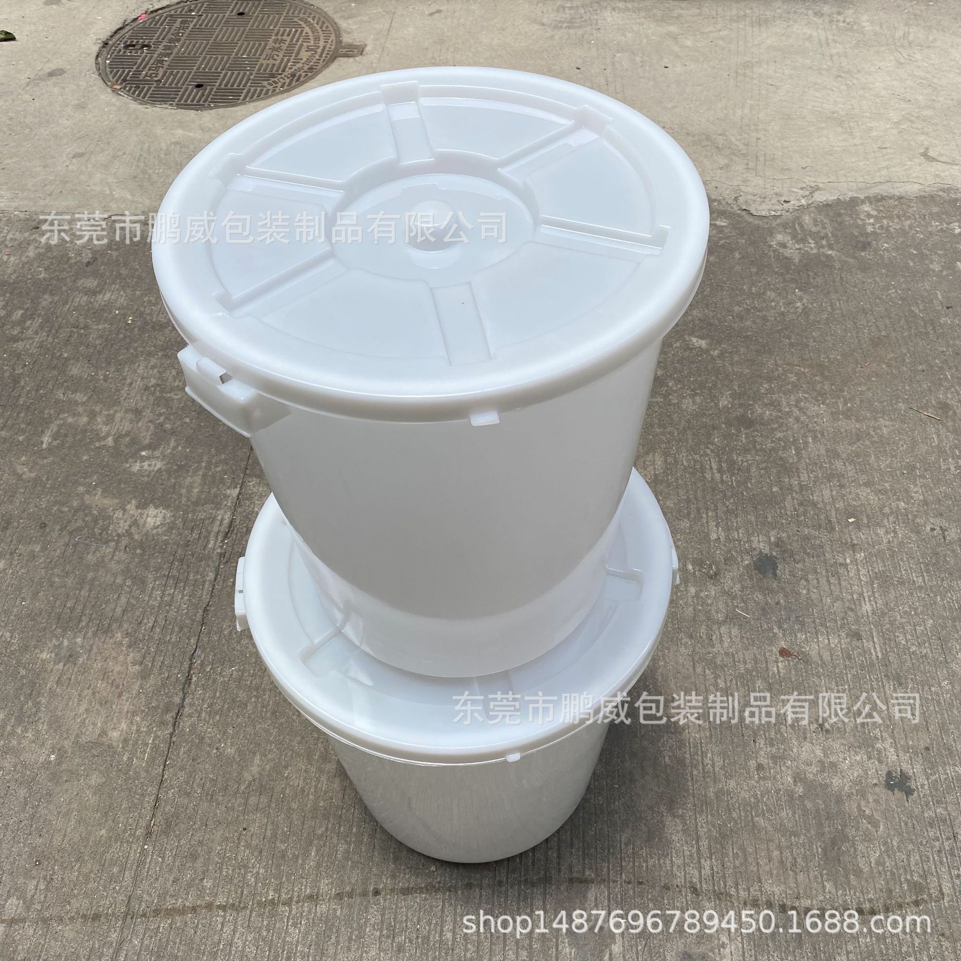 45L65L100L120L150L塑料大白桶200升胶桶白色大米桶 惠州塑胶水桶