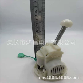 玩具配件;扬声器;其他按摩器材