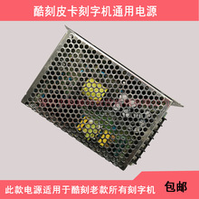 TH740/1300/T24/48/LXƤCT630/630H/1200/1200H֙CԴ