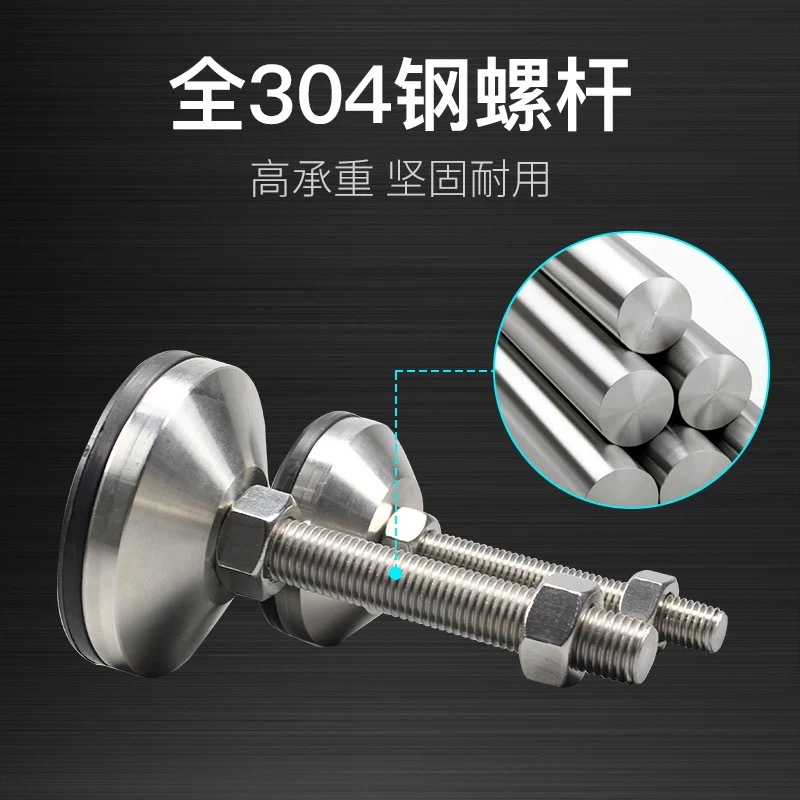 304不锈钢重型脚杯固定地脚可调节螺栓支撑脚设备脚M16 M20 M24