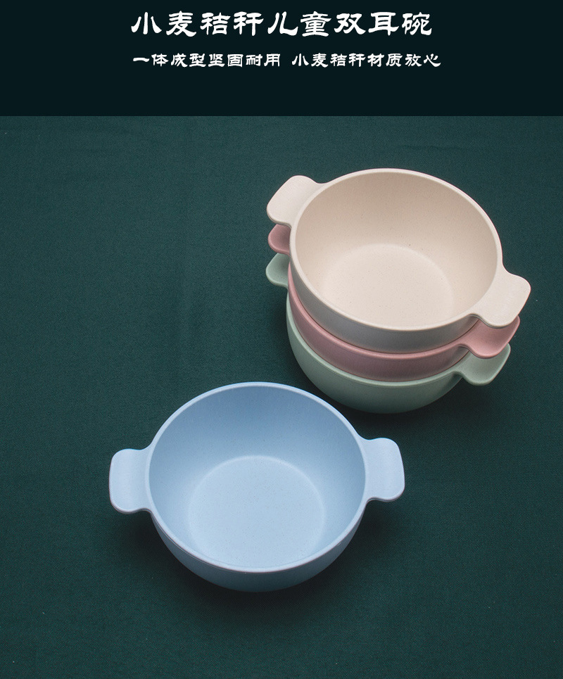 双耳碗详情页_01.jpg