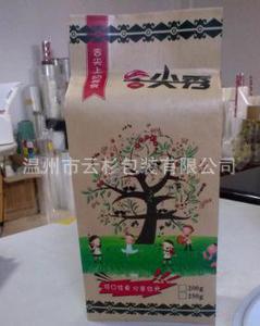 温州出售 牛皮纸食品袋 四边封纸袋 白牛皮纸袋 棉纸袋免费设计！