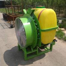 碩鑫SX-400 牽引式果園彌霧機蘋果樹桃樹效果好 WQ-1