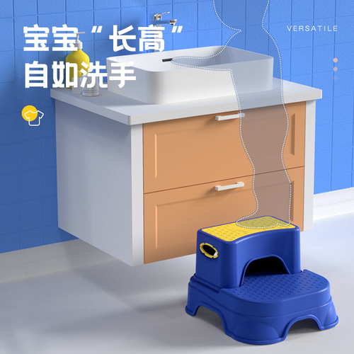 Children's anti-slip plastic step stool, foot stool, small footrest, baby footstep bench, handwashing step, face washing footstep stool