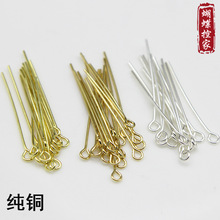 0.7�����~�����9��ᘴ������diy�Ʒ������L���L�l�����A���