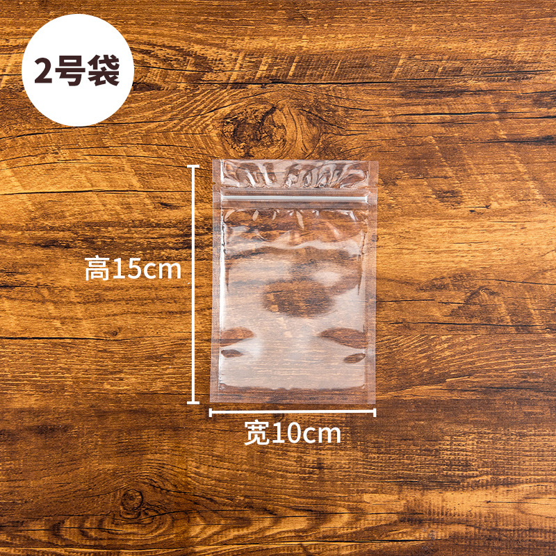 Bolsa ziplock de fruta seca de alta transparencia, bolsa de plástico sellada, bolsa ziplock, embalaje de alimentos, bolsa de huesos, fábrica al por mayor