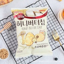 批發 韓國Calbee/卡樂B薯片 咖喱味 蜂蜜奶酪味 60克 1件12包起批