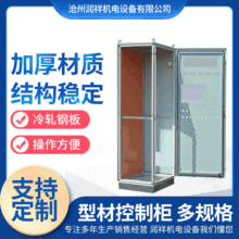 �����ͲĿ��ƙ��k��ӹ��ͲĿ��ƙ��⚤�C�������������⚤