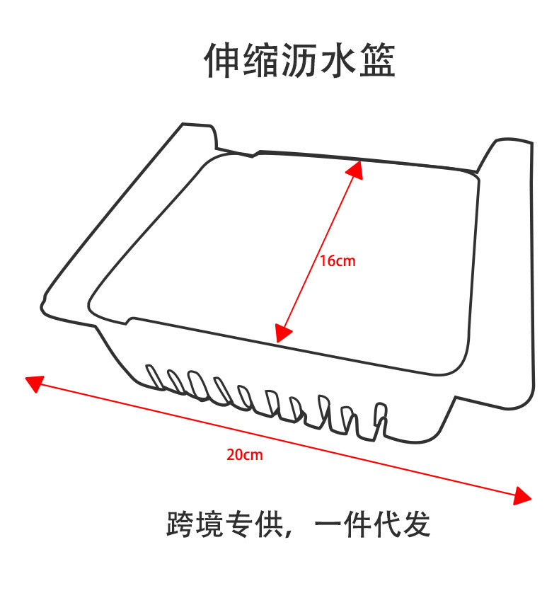 Telescoping Refrigerator Storage basket Drawer Refrigerator Finishing basket Hollow Hanging egg Containers Daily