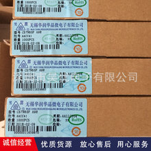 CS7N65F  TO-220F  CS7N65  7N65F   NϵMOSҺЧȫϵ