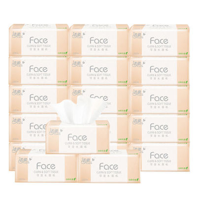 18包正品潔柔粉FACE可濕水抽紙330張3層110抽無香面巾紙代發紙巾